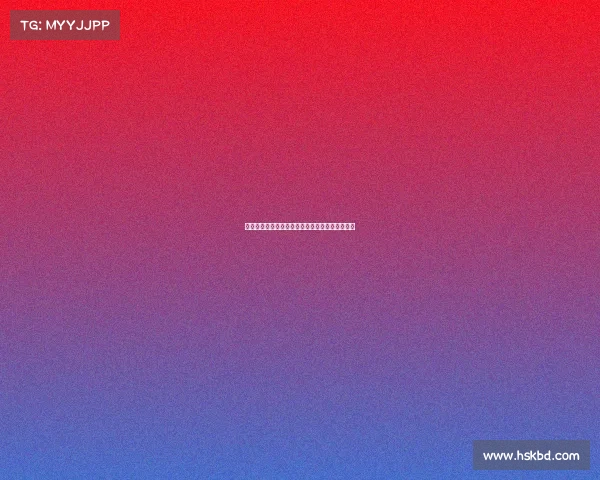 足不出户在线观看全球顶级球星精彩赛事直播盛宴