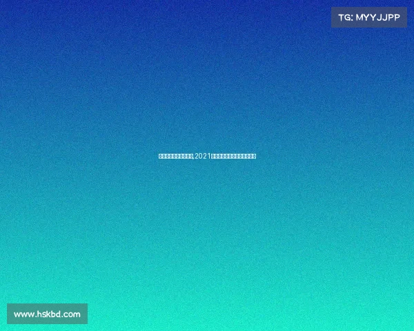 青海每年各项民族赛事,2021青海省少数民族运动会开幕式