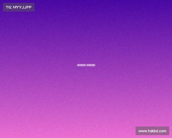 赛事保障有力-大赛保障措施