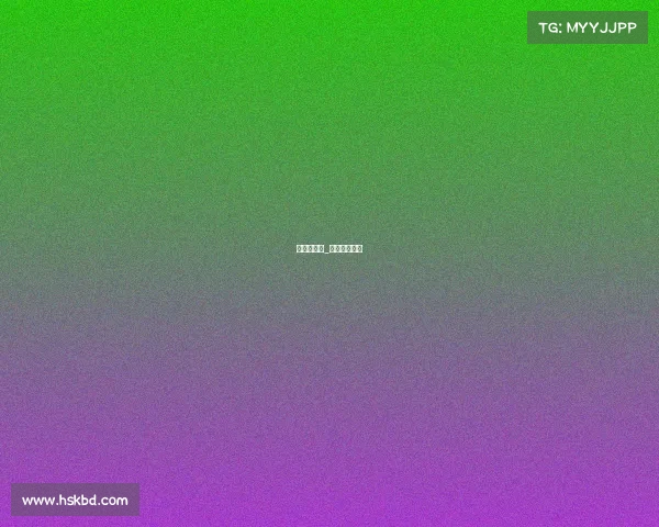 赛事类网站_赛事网可靠么